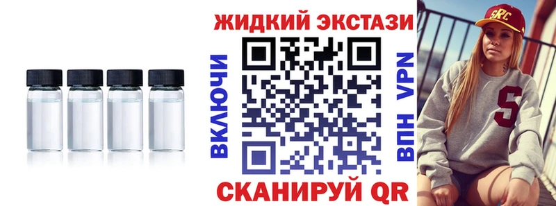 Бутират оксана  Чебаркуль 