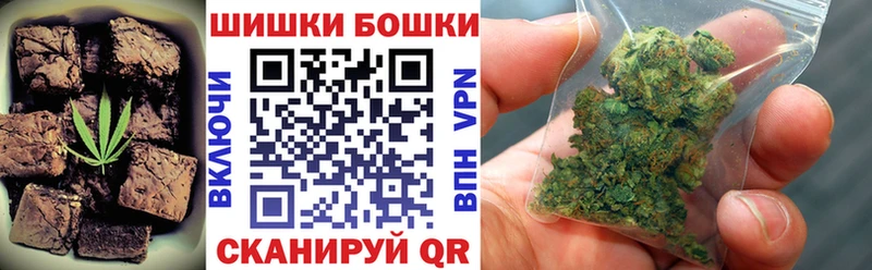 Canna-Cookies марихуана где найти наркотики Чебаркуль