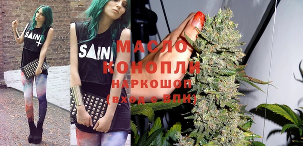 прущие крисы Алзамай