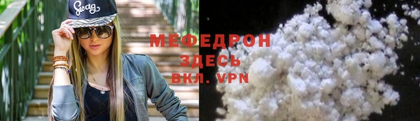 ГАЛЛЮЦИНОГЕННЫЕ ГРИБЫ Пересвет