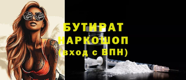 СК Абинск