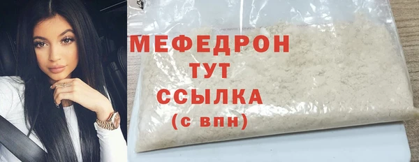 2c-b Абдулино