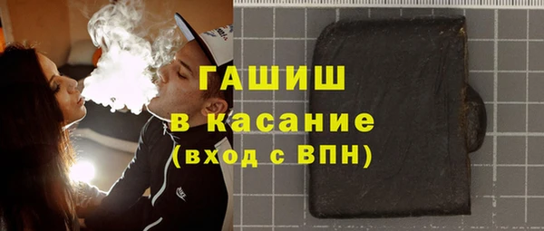 дурь Алексин