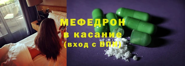 СК Абинск