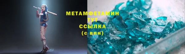 СК Абинск