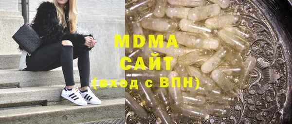 прущие крисы Алзамай