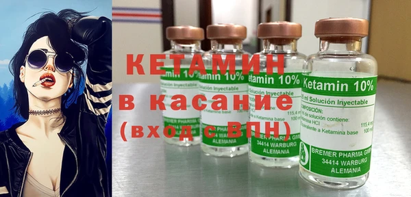 СК Абинск