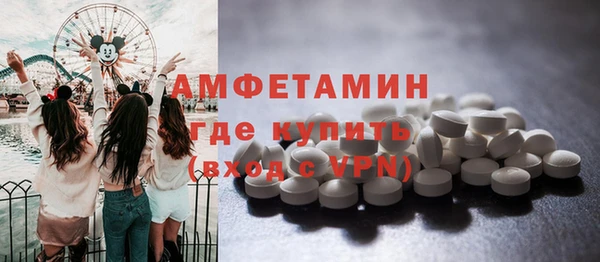 прущие крисы Алзамай