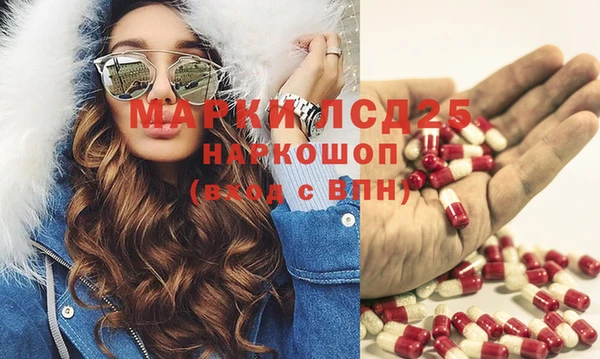 СК Абинск