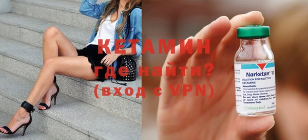 2c-b Абдулино